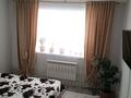 4-комнатная квартира · 108 м² · 5/5 этаж, мкр. Алтын орда 15а за 36 млн ₸ в Актобе — фото 13