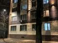 3-бөлмелі пәтер · 57 м² · 1/5 қабат, Жумалиева 62 — Жумалиева- Гоголя, бағасы: 40 млн ₸ в Алматы, Алмалинский р-н — фото 10