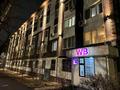 3-бөлмелі пәтер · 57 м² · 1/5 қабат, Жумалиева 62 — Жумалиева- Гоголя, бағасы: 40 млн ₸ в Алматы, Алмалинский р-н — фото 11