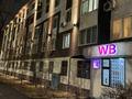 3-бөлмелі пәтер · 57 м² · 1/5 қабат, Жумалиева 62 — Жумалиева- Гоголя, бағасы: 40 млн ₸ в Алматы, Алмалинский р-н — фото 12