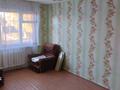 3-бөлмелі пәтер · 62 м² · 1/5 қабат, 3 20, бағасы: 8.7 млн ₸ в Лисаковске