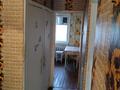 3-бөлмелі пәтер · 62 м² · 1/5 қабат, 3 20, бағасы: 8.7 млн ₸ в Лисаковске — фото 4