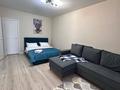 1-комнатная квартира · 44 м² · 7/12 этаж, Базовая 2/5 — За ДРАМ ТЕАТРОМ за 15 000 ₸ в Усть-Каменогорске — фото 4