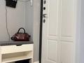 1-комнатная квартира · 44 м² · 7/12 этаж, Базовая 2/5 — За ДРАМ ТЕАТРОМ за 15 000 ₸ в Усть-Каменогорске — фото 15