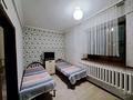 2-комнатная квартира · 57 м² · 1/4 этаж, Басенова 16 — Розыбакиева за 300 000 ₸ в Алматы, Бостандыкский р-н — фото 8