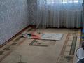 Отдельный дом • 5 комнат • 140 м² • 10 сот., Самал 3 б/н за 20.5 млн 〒 в Шымкенте