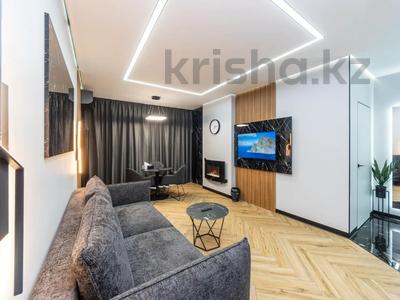 2-комнатная квартира, 54 м², 9/12 этаж посуточно, Розыбакиева 320 за 25 000 〒 в Алматы, Бостандыкский р-н