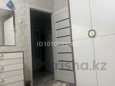 3 комнаты · 62 м² · 2/5 этаж, 1-й квартал, 1-й квартал — Мечети за 50 000 〒 в Караганде, Алихана Бокейханова р-н