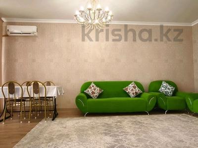 2-бөлмелі пәтер · 55 м² · 9/10 қабат, 18-шағынаудан 78а — ЖК Атамекен, бағасы: 220 000 ₸ в Шымкенте, Аль-Фарабийский р-н