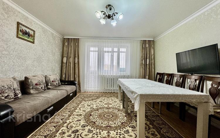 4-комнатная квартира · 77 м² · 9/9 этаж, мкр Юго-Восток, Гапеева 12 за 22.3 млн ₸ в Караганде, Казыбек би р-н — фото 2