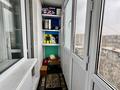 4-комнатная квартира · 77 м² · 9/9 этаж, мкр Юго-Восток, Гапеева 12 за 22.3 млн ₸ в Караганде, Казыбек би р-н — фото 6