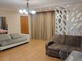1-бөлмелі пәтер · 50 м² · 4/5 қабат, Тауелсыздык 37 — ЦУМ, Март, Макдональдс, Горотдел, Центр парк, Акимат, бағасы: 11 000 ₸ в Костанае — фото 3