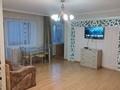 1-бөлмелі пәтер · 50 м² · 4/5 қабат, Тауелсыздык 37 — ЦУМ, Март, Макдональдс, Горотдел, Центр парк, Акимат, бағасы: 11 000 ₸ в Костанае — фото 4