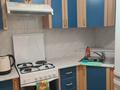 1-бөлмелі пәтер · 50 м² · 4/5 қабат, Тауелсыздык 37 — ЦУМ, Март, Макдональдс, Горотдел, Центр парк, Акимат, бағасы: 11 000 ₸ в Костанае — фото 7