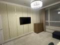2-комнатная квартира · 40 м², Санжара Асфендиярова — Сыганак за 280 000 ₸ в Астане, Нура р-н — фото 2