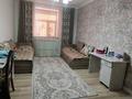 Жеке үй • 5 бөлмелер • 154 м² • 8.5 сот., Ы.Сүлейменов 90, бағасы: 52 млн 〒 в Таразе — фото 10