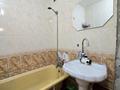 3-комнатная квартира · 68 м² · 4/10 этаж, Майры 23 за 25.5 млн ₸ в Павлодаре — фото 13