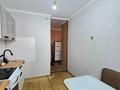 3-комнатная квартира · 68 м² · 4/10 этаж, Майры 23 за 25.5 млн ₸ в Павлодаре — фото 19