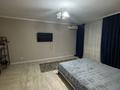 1-комнатная квартира · 45 м² · 1/9 этаж, мкр Кунаева за 2 500 ₸ в Уральске — фото 2