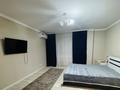 1-комнатная квартира · 45 м² · 1/9 этаж, мкр Кунаева за 2 500 ₸ в Уральске — фото 3