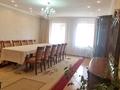 Жеке үй · 5 бөлме · 150 м² · 7 жүзд., Жүсіп Баласағұн 43а — Пушкина - Щербакова, ЖК "Жана Жай", бағасы: 33 млн ₸ в Таразе — фото 3