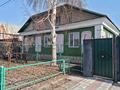 Отдельный дом • 5 комнат • 173 м² • 8 сот., Усова 41 за 22 млн 〒 в Павлодаре