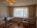 Отдельный дом • 5 комнат • 173 м² • 8 сот., Усова 41 за 22 млн 〒 в Павлодаре — фото 10