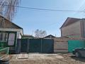 Отдельный дом • 5 комнат • 173 м² • 8 сот., Усова 41 за 22 млн 〒 в Павлодаре — фото 2