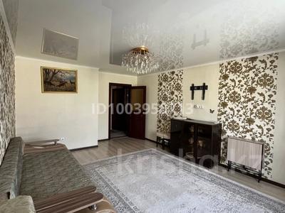 2-бөлмелі пәтер · 65 м² · 9/9 қабат, мкр Аккент, бағасы: 280 000 〒 в Алматы, Алатауский р-н