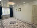 2-комнатная квартира · 54.4 м² · 5/5 этаж, мкр Кунаева 6 за 21.2 млн ₸ в Уральске — фото 10