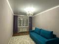 3-бөлмелі пәтер · 100.3 м² · 5/5 қабат, Нұр 5, бағасы: 43 млн ₸ в Уральске — фото 7