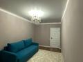 3-бөлмелі пәтер · 100.3 м² · 5/5 қабат, Нұр 5, бағасы: 43 млн ₸ в Уральске — фото 8
