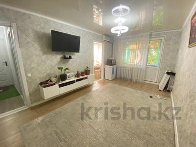 2-бөлмелі пәтер · 45 м² · 5/5 қабат, Тюленина, бағасы: 13.4 млн ₸ в Уральске