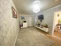 2-бөлмелі пәтер · 45 м² · 5/5 қабат, Тюленина, бағасы: 13.4 млн ₸ в Уральске — фото 2