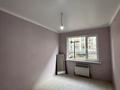1-комнатная квартира · 30 м² · 1/9 этаж, Райымбек батыра — ГОРЯЧАЯ ЦЕНА за 22 млн ₸ в  — фото 3