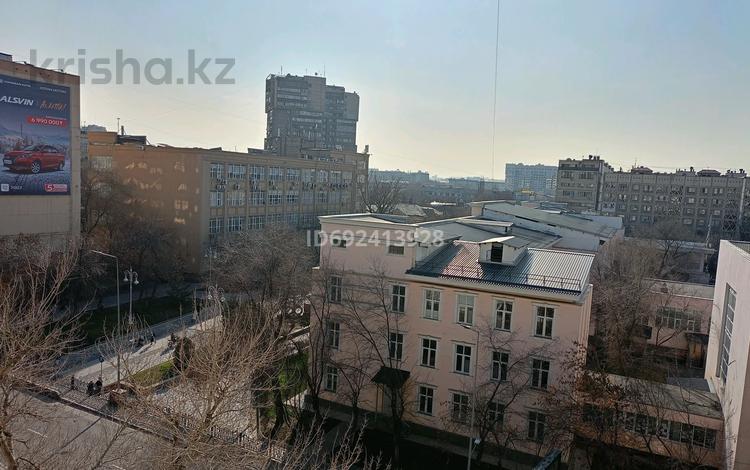 1-бөлмелі пәтер · 41 м² · 7/8 қабат, Назарбаева 48 — Арбат, Золотой квадрат, бағасы: 40.5 млн ₸ в Алматы, Медеуский р-н — фото 2