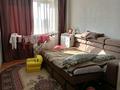 1-бөлмелі пәтер · 41 м² · 7/8 қабат, Назарбаева 48 — Арбат, Золотой квадрат, бағасы: 40.5 млн ₸ в Алматы, Медеуский р-н — фото 11