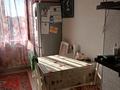 1-бөлмелі пәтер · 41 м² · 7/8 қабат, Назарбаева 48 — Арбат, Золотой квадрат, бағасы: 40.5 млн ₸ в Алматы, Медеуский р-н — фото 17