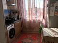 1-бөлмелі пәтер · 41 м² · 7/8 қабат, Назарбаева 48 — Арбат, Золотой квадрат, бағасы: 40.5 млн ₸ в Алматы, Медеуский р-н — фото 18