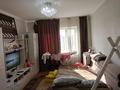 1-бөлмелі пәтер · 41 м² · 7/8 қабат, Назарбаева 48 — Арбат, Золотой квадрат, бағасы: 40.5 млн ₸ в Алматы, Медеуский р-н — фото 9