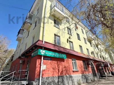 2-бөлмелі пәтер · 52 м² · 2/4 қабат, Добролюбова 25, бағасы: 13.5 млн ₸ в Усть-Каменогорске