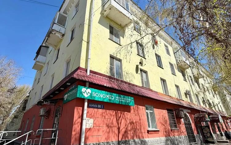 2-бөлмелі пәтер · 52 м² · 2/4 қабат, Добролюбова 25, бағасы: 13.5 млн ₸ в Усть-Каменогорске — фото 2