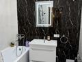 2-бөлмелі пәтер · 71 м² · 1/8 қабат, Радостовца 323а, бағасы: 26 990 ₸ в Алматы, Бостандыкский р-н — фото 16