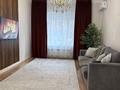 2-бөлмелі пәтер · 71 м² · 1/8 қабат, Радостовца 323а, бағасы: 26 990 ₸ в Алматы, Бостандыкский р-н — фото 2
