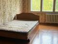 2-комнатная квартира · 68 м² · 3/6 этаж, Кабанбай батыра 17 за 150 000 ₸ в Усть-Каменогорске, Ульбинский — фото 2