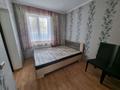 Часть дома · 2 комнаты · 65 м² · 2 сот., Аральская 9 — Шаумяна за 200 000 ₸ в Алматы, Турксибский р-н — фото 25