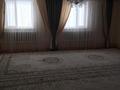 Жеке үй · 4 бөлме · 168.8 м² · 10 сот., Шапагат 18/1, бағасы: 28 млн ₸ в Мангышлаке — фото 6
