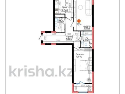 2-комнатная квартира · 70.94 м² · 5/10 этаж, Ж.Балапанова 43 за ~ 33.3 млн ₸ в Талдыкоргане