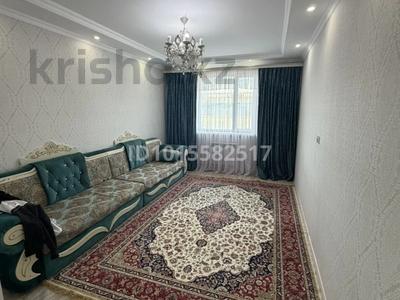 2-бөлмелі пәтер · 64.9 м² · 5/5 қабат, 20-ш/а. 26/1, бағасы: 170 000 ₸ в Актау, 20-й мкр