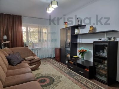 3-комнатная квартира · 68 м² · 1/4 этаж, хаджи мукана за ~ 65.6 млн ₸ в Алматы, Медеуский р-н
